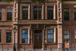 Kruitschip 36 Leiden