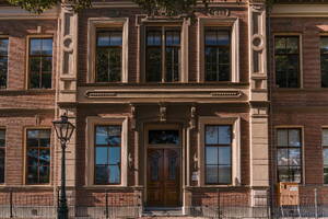 Kruitschip 37 Leiden